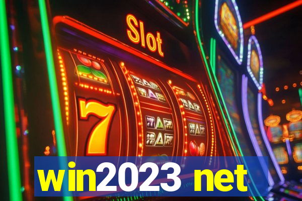 win2023 net